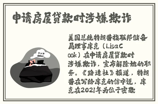 6807杏色水蜜桃